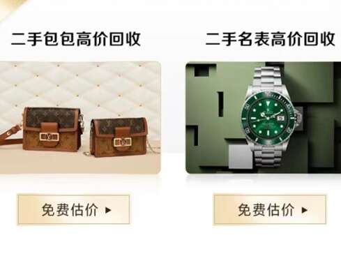 沧州汽车抵押贷款